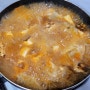 돼지김치찌개 만두전골 만들기 : 자취생 내멋대로 요리