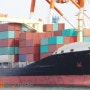 수출입물류매뉴얼 9탄 :: 해상 운송