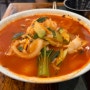 [호주🇦🇺 멜버른 맛집] “Korchi City” 양 많은 한국식 중국집 (짜장밥, 짬뽕, 양장피)