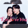 [일드추천]‘아이러브유(Eye Love You)’ 줄거리&정보(feat. 채종협 배우/일본 문화 배우기/일본어 공부팁)