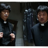 한국영화 검은사제들 평점 정보 높은 이유 오컬트 입덕한 작품 2015년작