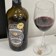 1만원대 이탈리아 와인, 루포 메라빌리아 트레 디 트레