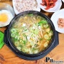 전주 왱이집 왱이콩나물국밥 단일메뉴 콩나물국밥