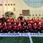 2024년 오산시축구협회 여성축구단엔젤fc 시무식