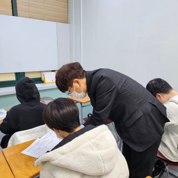 대진여고 수학학원 전문가에게 맡기세요 RSS 대표 이미지