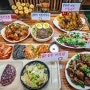 문정동밥집 송파테라타워 점심맛집 일루 퓨전한식뷔페