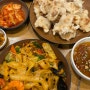 [명동 란주라미엔] 명동맛집 란주칼면 ,도삭면 맛집 , 꿔바로우 맛집 , 짜장면랩소디 2탄