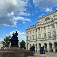 [유럽 15박 16일 여름휴가 | 폴란드 바르샤바 올드 타 가볼 만한 곳] 바르샤바 대학교, 마리 퀴리 박물관, 대통령 궁, 성 십자가 교회, 코페르니쿠스 동상