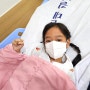 베트남 심장병 어린이 (응웬 민 비) 수술합니다.