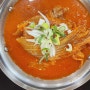 천안 청수동 김치찌개 맛집 한성김치찜 칼칼한게 먹고 싶을때 사실은 매일 먹고 싶을걸 #점심일기