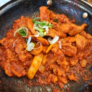 동네에서 간단하게 한끼 하기 좋은 김치찌개찌개