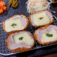 수원 영통역맛집 : 돈카츠가 맛있는 일식당 '감츠'