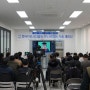 [대외소식] 한국프로사진가협회 '수도권 합동 기술 세미나' 진행