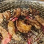 동대구역 맛집 :: 동대구갈비살 가성비 좋은 핫한 고기집