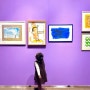 어린이 전시회 에르베 튈레전 색색깔깔 뮤지엄 예술의 전당 한가람 미술관