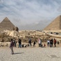 이집트 여행, 기자 피라미드, 쿠푸왕 피라미드, 스핑크스