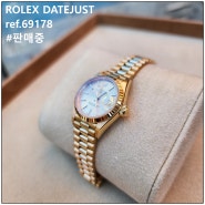 [판매중] ROLEX 69178 여성용 롤렉스 금통시계 - 오토매틱 18K골드 빈티지 중고시계 명품시계.