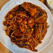 구서동 매운맛집 추천 - 청담동대구뽈찜아구찜 (아구찜 먹은 후기)