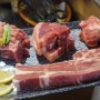 [종로 양고기] 일본식 오마카세 양구이, 히츠지야 프리미엄 5품 세트