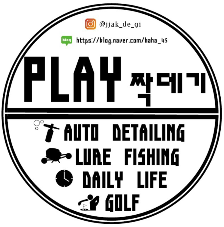 보이스 캐디 SC200 PLUS 런치 모니터 부제 : 캐리 비거리 측정 런치 모니터. 골프 런치 모니터 : 네이버 블로그
