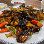 [용답동] 용답역 중국요리 맛집 용답양꼬치점