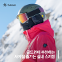 골드윈이 추천하는 사계절 즐기는 실내 스키장, 서울 목동 김민수 데몬 강습 알아보기!