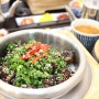 [연남동] 담솥 연남점 - 가성비 좋은 솥밥 맛집