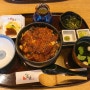 일본 나고야 여행 3일차 기다리지 않아도 되는 맛집 히츠마부시 빈초 라시크점