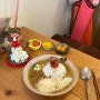 [식당] 응암/새절역 맛집 | 응암동 카레맛집 <정거장뒤> 아기자기한 귀여운 골목감성