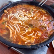 대전 오징어 전골 칼국수 맛집 ‘소나무집’에 다녀왔어요 :)