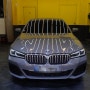 BMW530i 인기좋은 QXD1 블랙박스와 셀스타 보조배터리 장착