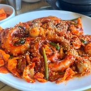 양평군 맛집 김명자낙지마당 양수리점 | 주차꿀팁, 낙지덮밥, 쭈꾸미만두