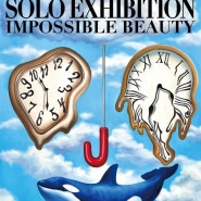 (뉴스인)장윤선 작가, 오는 3월15일까지 지든갤러리에서 'IMPOSSIBLE BEAUTY' 개인전 가져