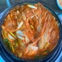 제천시 맛집 리솜포레스트 한식 맛집 봉양 시골밥상
