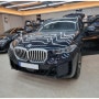 24년형 BMW X5 회오리 스피커, 아이나비QXD1, 보조배터리