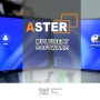 PC 한대로 두 대 이상의 데스크톱 사용 환경 구축 ASTER Multiseat Software 후기