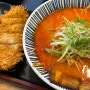 [중랑] 혼밥 하기 좋은 라멘 맛집 ‘시타마치’/위치/메뉴/주차