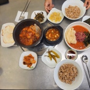 여주프리미엄아울렛 맛집 애견동반 가능한 해승리 시골밥상