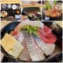 속초 오마카세 맛집 스시나미 카이센동 한그릇 감동 속초점심맛집