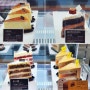 울산 전하동 투썸플레이스 메뉴판 케이크 음료 열량