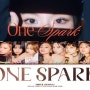 트와이스 - ONE SPARK 뮤비 / 듣기 / 가사