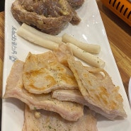 대구 달서구 송현동 맛집 고소한 막창과 쫄깃한 갈매기살이 맛있는 남다른대구막창송현역점