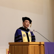 제20대 하연섭 연세대학교 미래캠퍼스 부총장 취임식