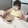 13개월 아기 식단 김가루 주먹밥 만들기 레시피