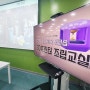 메이커 장비 교육 워크숍 '3D프린터 조립교실'...강동진로직업체험센터 상상팡팡