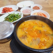 서산 대산 맛집, 병천가마솥순대대산점 후기