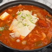 서신동 24시간 식당 김영찬 아저씨 김치찌개