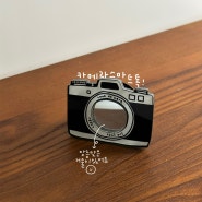 camera tok, 귀여운 미니카메라 레트로 스마트톡 미러 그립톡 케꾸