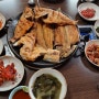 영월 주천 맛집, 테이블링 있는 생선구이 초원가든 식당