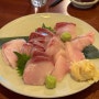 마곡나루 맛집) 일본요리집 정화 이자카야 - 조용한 술집 추천, 블루리본 서베이 수록